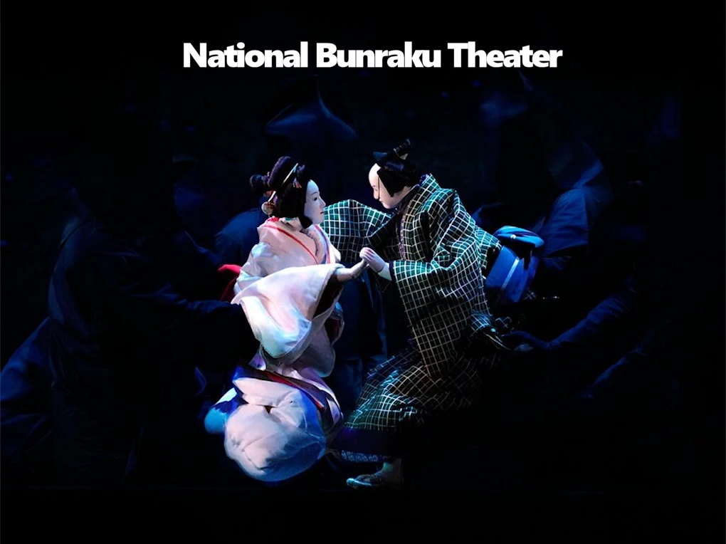 2024 National Bunraku Theater (Authentic Bunraku Theater from Japan to LA for the First Time in Two Decades!) See Video