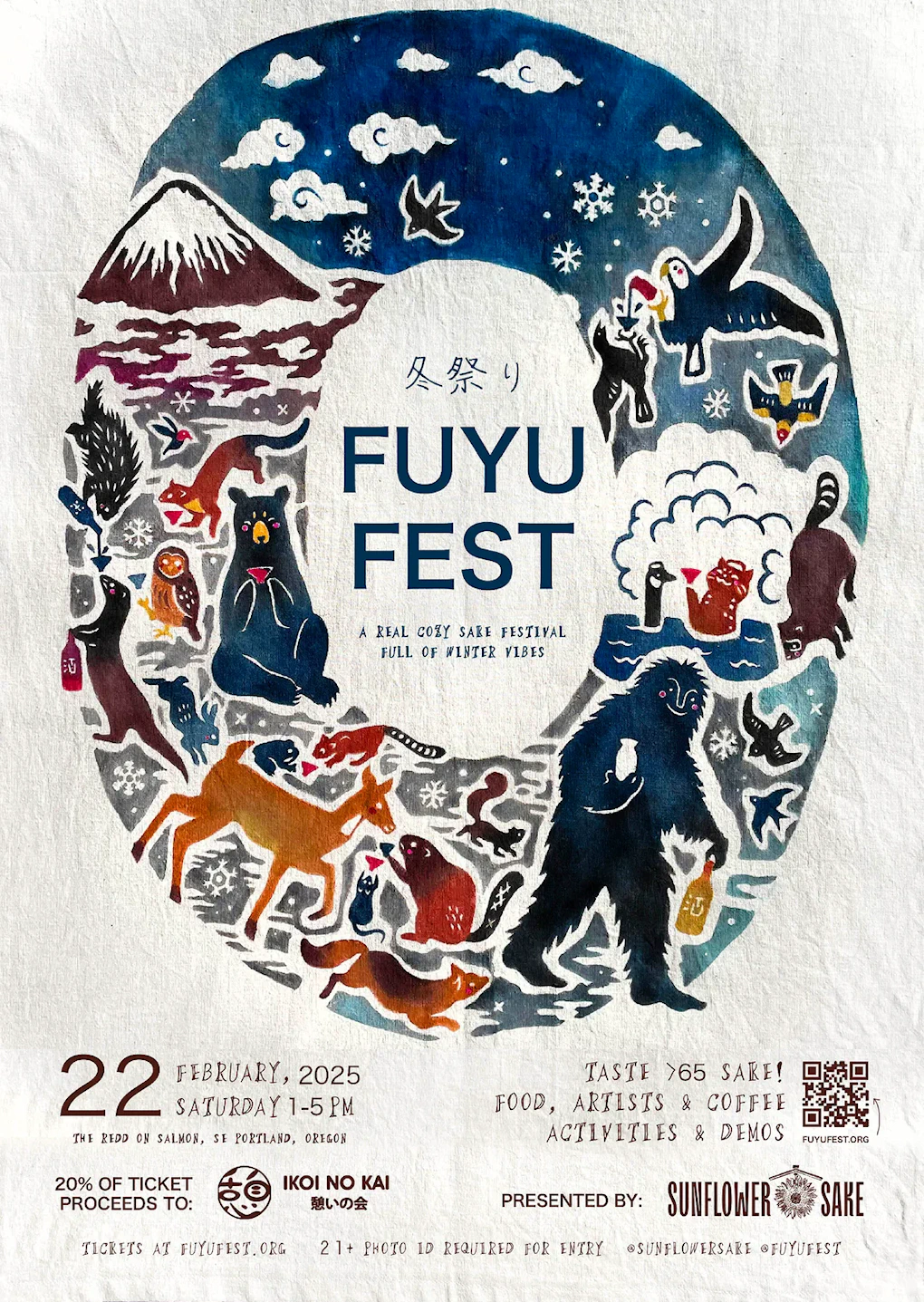 2025: 3rd Annual Fuyu Fest: Sake Festival in the Pacific Northwest (Winter Sake Festival, with Activities, Demos, Food, Artists  & Cultural Activities | Japanese-City.com