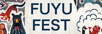 2025: 3rd Annual Fuyu Fest: Sake Festival in the Pacific Northwest (Winter Sake Festival, with Activities, Demos, Food, Artists  & Cultural Activities