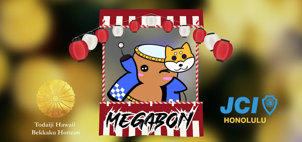 2024: 2nd Annual Megabon: Local Food & Craft Vendors, Japanese Festival Games, Live Entertainment, Vendors, Beer Garden, and a Mega Sized Bon Dance  | Japanese-City.com