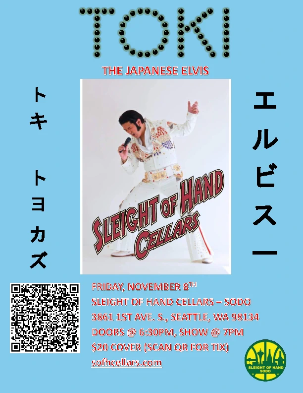 2024 Toki The Japanese Elvis Performing at our SODO Tasting Room, Sleight of Hand Cellars