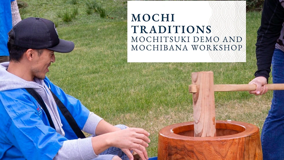 2025 Celebrate the New Year with Mochi Traditions: Experience the Rich Traditions of Japanese New Year at Japanese Friendship Garden of Phoenix