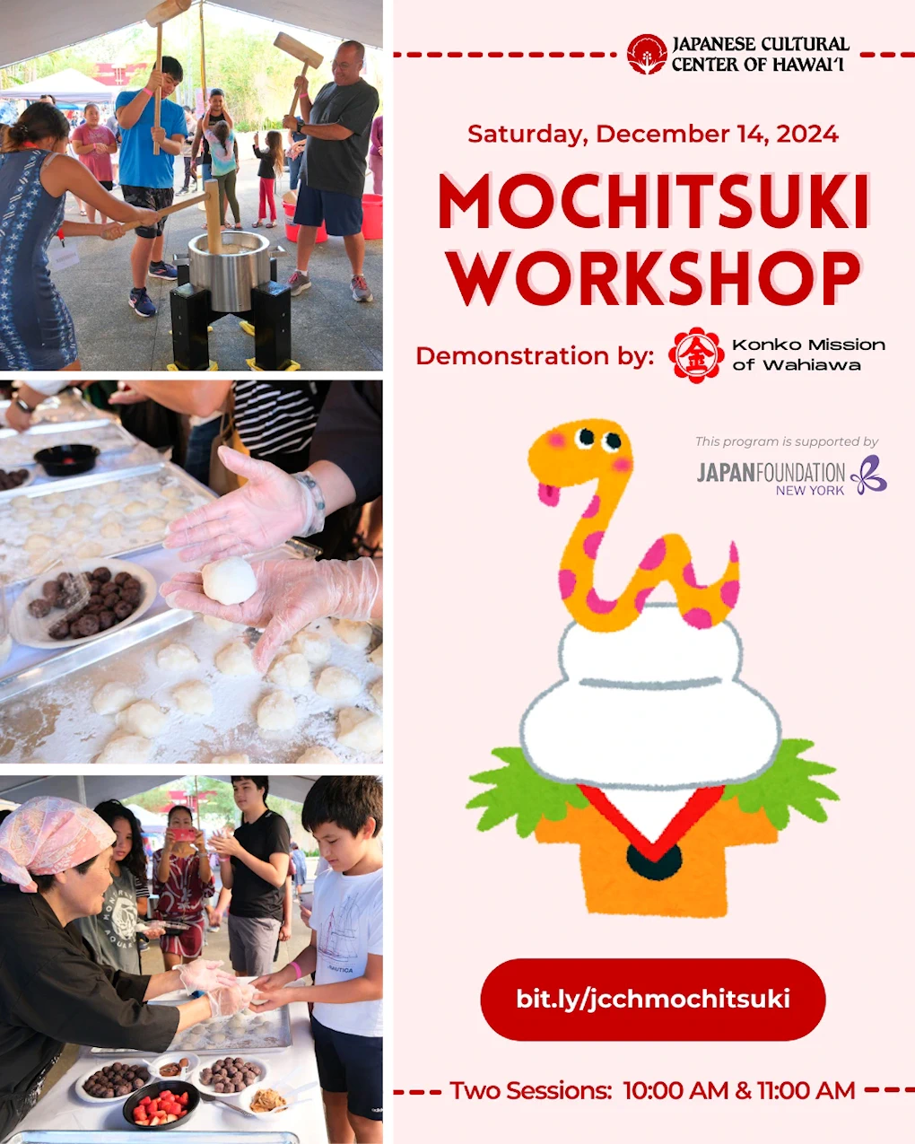 2024 Mochitsuki Workshop: A Hands-On Workshop that Teaches the Traditional Method of Making Mochi