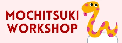 Japanese events venues location festivals 2024 Mochitsuki Workshop: A Hands-On Workshop that Teaches the Traditional Method of Making Mochi