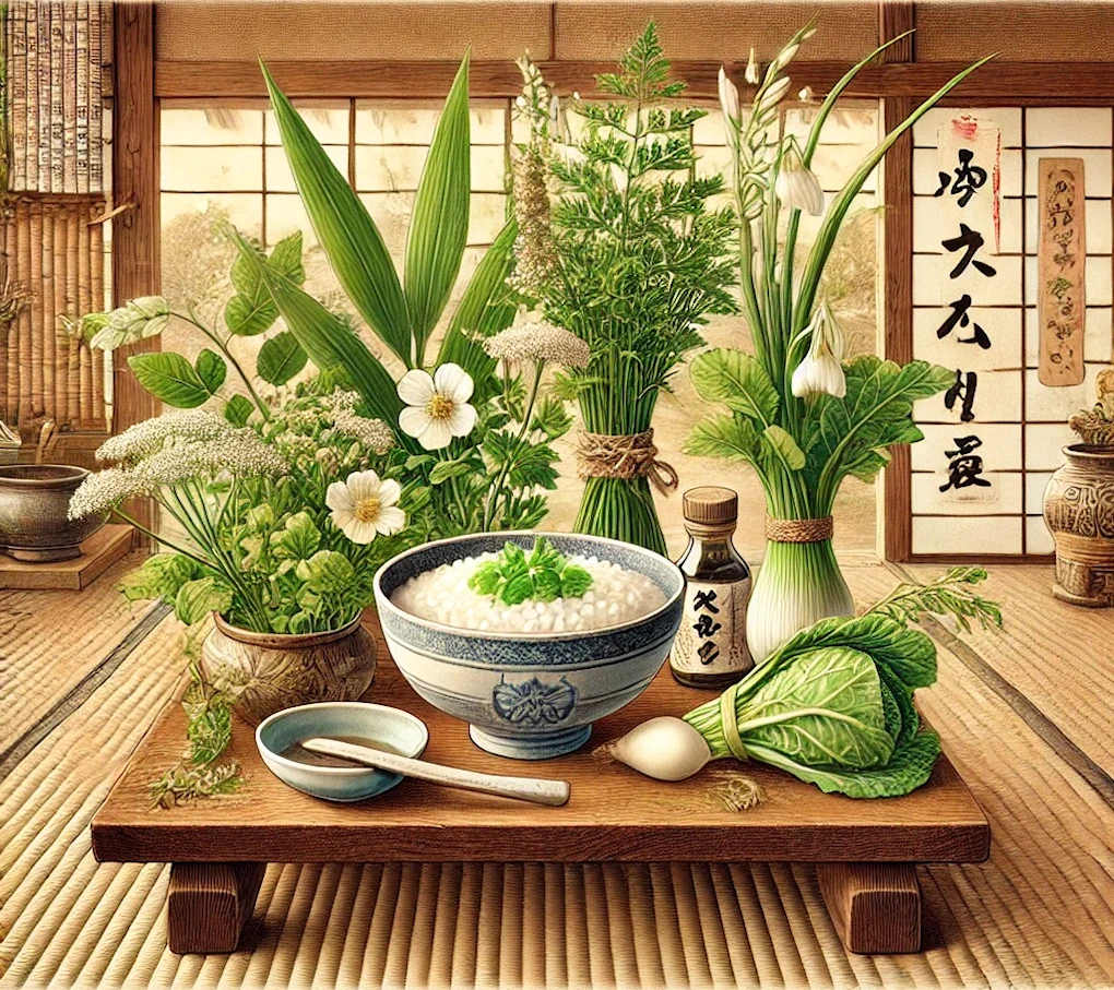 2025 Nanakusa: Japanese Festival of Seven Herbs: An Ancient Japanese Tradition Celebrated on January 7th