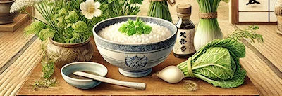 2025 Nanakusa: Japanese Festival of Seven Herbs: An Ancient Japanese Tradition Celebrated on January 7th