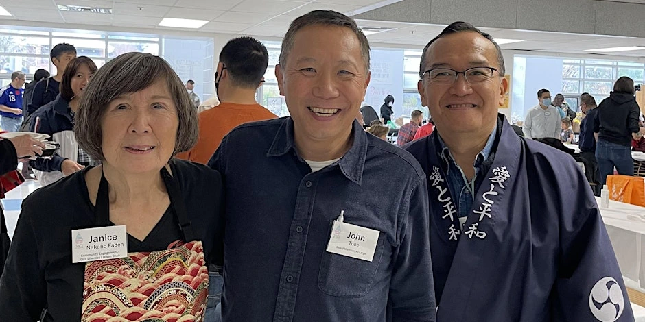 2024 JACL DC Chapter Presents: Mochitsuki: A Hands-On Celebration of Culture and Community | Japanese-City.com