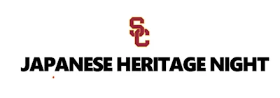 2025 USC Japanese Heritage Night: USC Women's Basketball Versus Penn at Galen Center - Features USC Trojans Guard JuJu Watkins