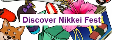 2025 Discover Nikkei Fest | Free Community Fair: Celebrate 20th Anniversary of Discover Nikkei-Activities Horing Honoring Nikkei Family Stories