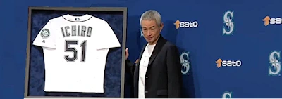 Japanese events venues location festivals 2025 Seattle Mariners to Retire Ichiro Suzuki's No. 51 Jersey on August 9th - First Japanese Born Player in the Hall of Fame (Video)