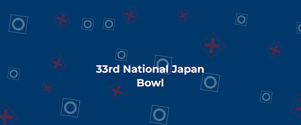 2025: 33rd National Japan Bowl | Japanese-City.com