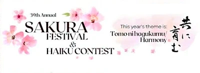 2025 Tuscaloosa's 39th Annual Sakura Festival (Experience Japanese Culture through Educational Demonstrations, Performances, & Fun Activities)