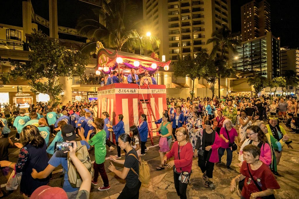 2024 Pan Pacific Festival Waikiki Hawaii Bon Odori Taiko Crafts