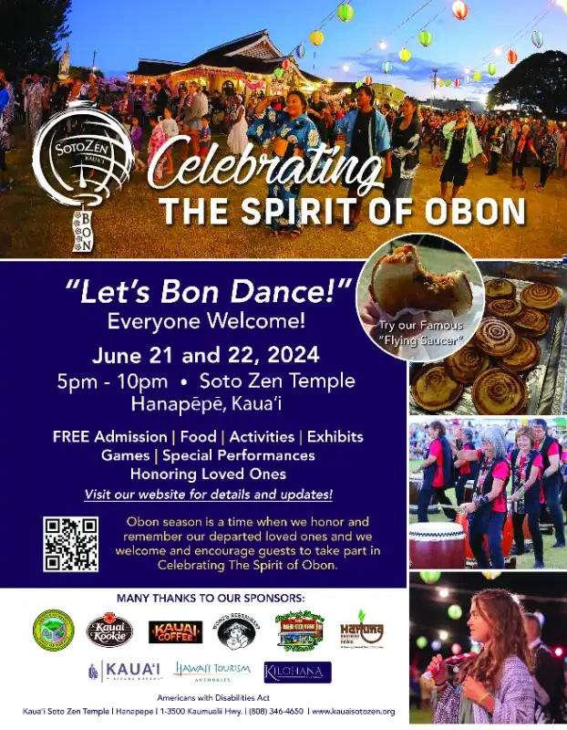 2024 Kauai Soto Zen Temple Obon (Ondo Dancing, Food, Crafts, Exhibits, Games.. ) Fri & Sat | Japanese-City.com