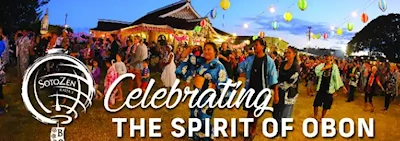 Japanese events festivals 2024 Kauai Soto Zen Temple Obon (Ondo Dancing, Food, Crafts, Exhibits, Games.. ) Fri & Sat