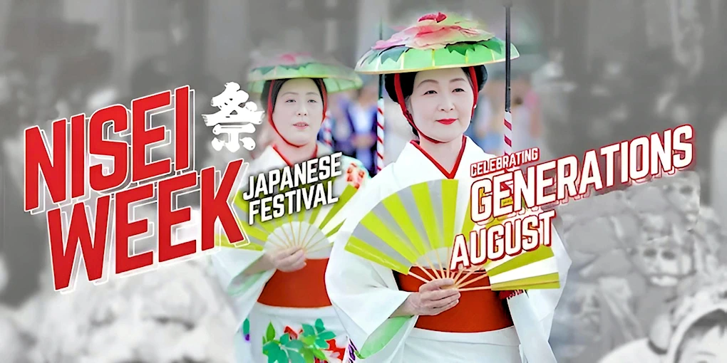2024 - 84th Annual Nisei Week Japanese Festival Event in Little Tokyo (Week 1: Aug 10-11; Week 2: Aug 17-18) JACCC Inside Building & JACCC Plaza