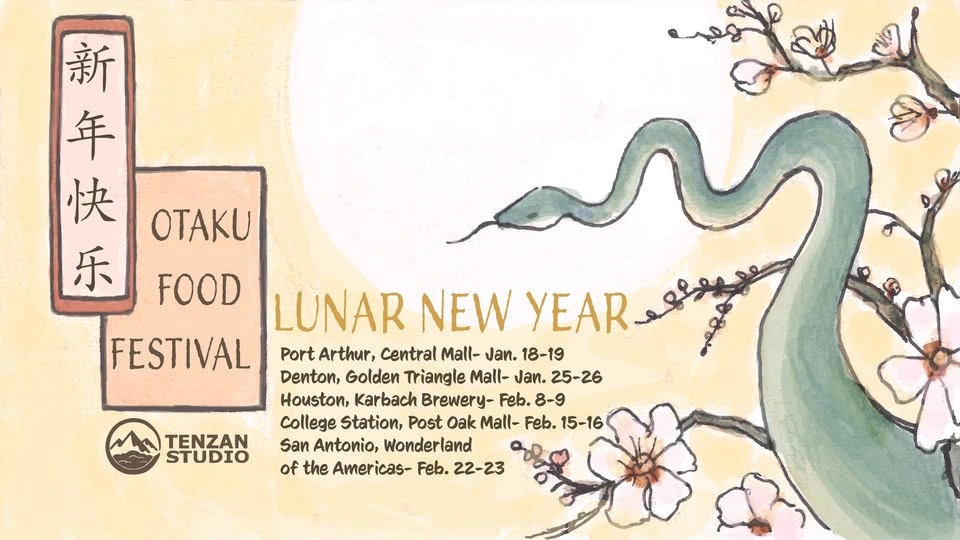 2025 Lunar New Year Food + Anime Festival (Over 100+ Food + Anime Vendors) Central Mall Dr, Port Arthur | Japanese-City.com