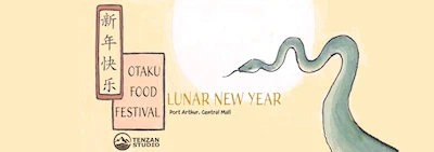 Japanese events festivals 2025 Lunar New Year Food + Anime Festival (Over 100+ Food + Anime Vendors) Central Mall Dr, Port Arthur