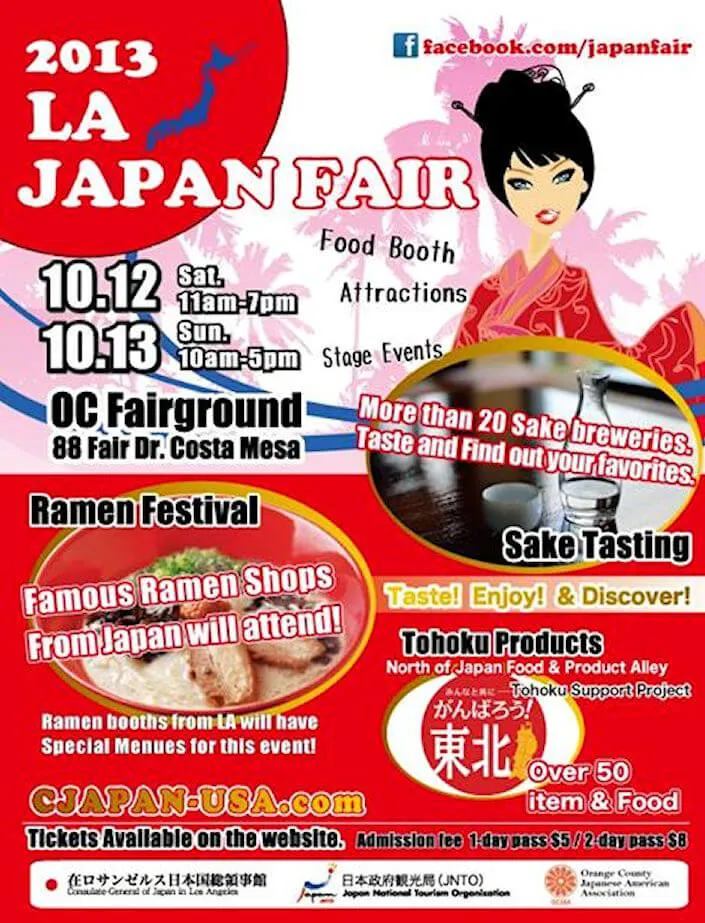  2013 LA Japan Fair (2 Days) - OC Fairgrounds - Orange County  | Japanese-City.com