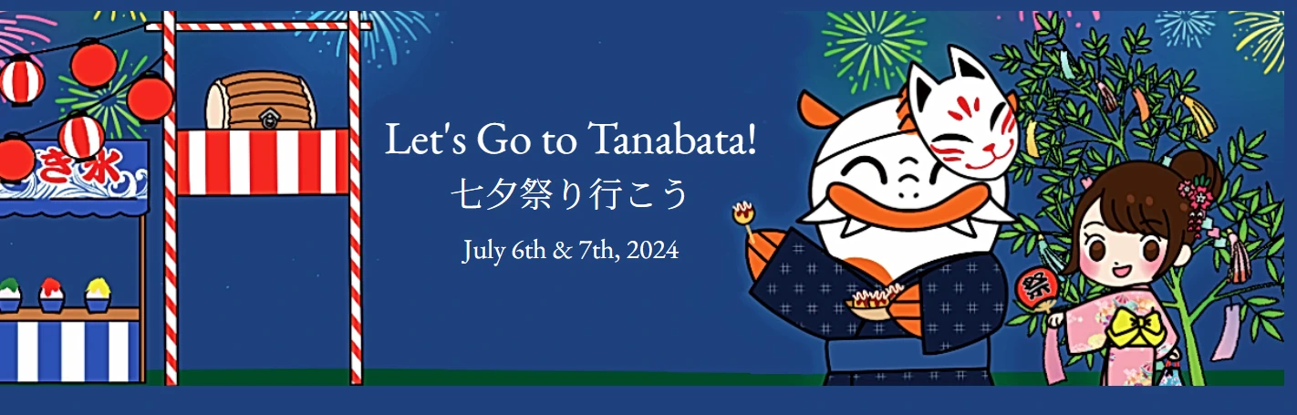 2024 Japanese Friendship Garden of Phoenix (Bon Dance, J-Pop, Japanese Food, Live Taiko, Games..) 2 Days | Japanese-City.com