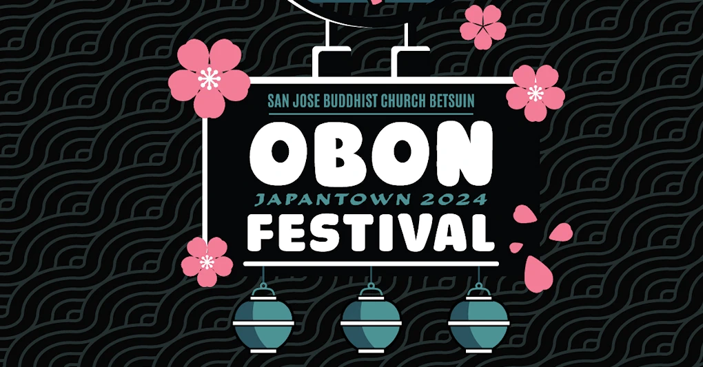 2024 San Jose Buddhist Obon Bazaar Festival (Live Taiko, Authentic Japanese Food, Entertainment & Bon Odori Dancing) (2 Days) San Jose Buddhist Church | Japanese-City.com