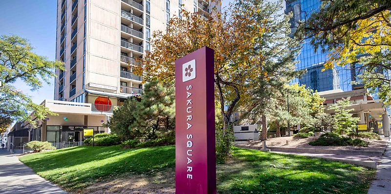 Sakura Square in Downtown Denver | Japanese-City.com