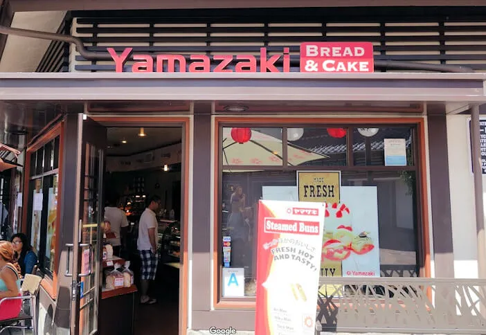 Yamazaki Bakery Los Angeles Little Tokyo Japanese City