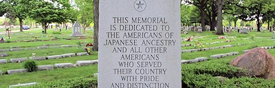 American Legion Post 1183 Veterans Memorial, Montrose Cemetery & Crematorium 