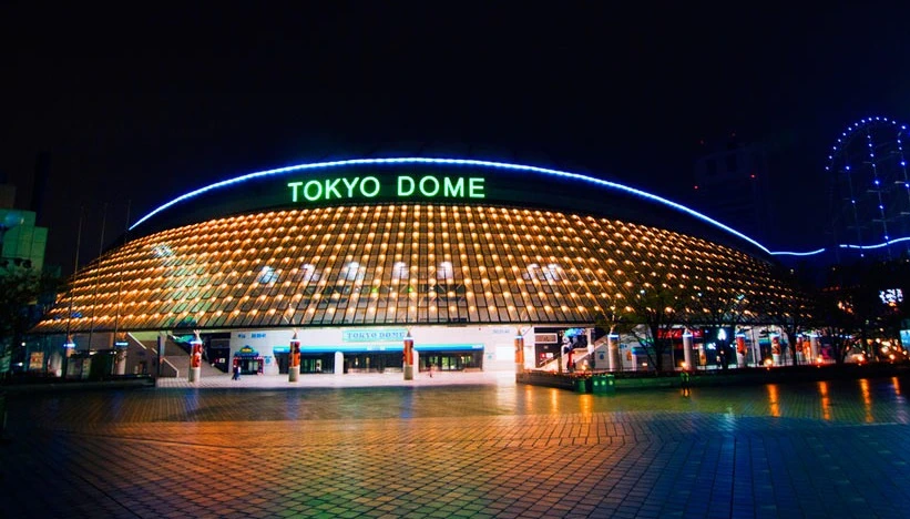 Tokyo Dome in Tokyo, Japan | Japanese-City.com