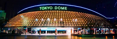 Japanese events venues location festivals Tokyo Dome in Tokyo, Japan