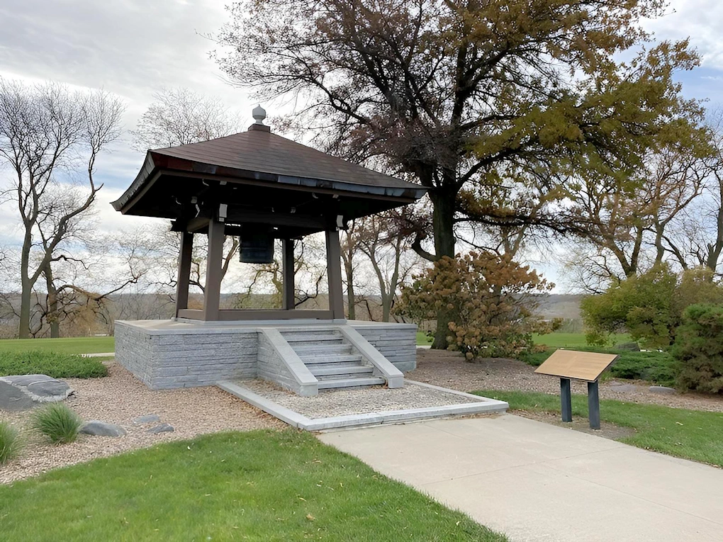 Japanese Bell of Peace & Friendship, Iowa | Japanese-City.com