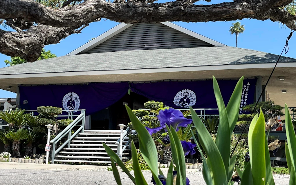 Pasadena Buddhist Temple | Japanese-City.com